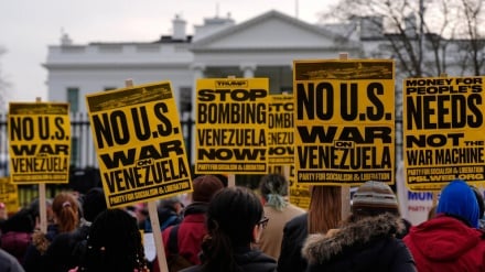 Cinq événements ; cinq photos|De la réaction irresponsable de Macron face à l’invasion du Venezuela par les États-Unis,  au  soutien de l’Iran dans la victoire de l’Irak sur l’organisation terroriste Daech