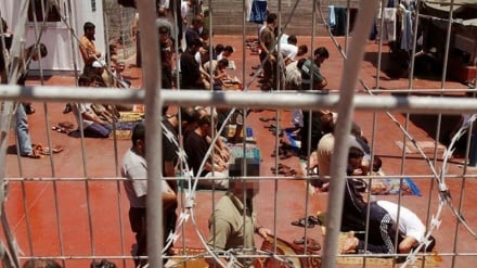 Ulimwengu unasubiri siku ya ghadhabu duniani kuunga mkono wafungwa wa Kipalestina 