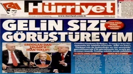 Hürriyet: Trump İran, ABD ve Türkiye Temsilcilerinin Katılımıyla Üçlü Görüşmeye Onay Verdi