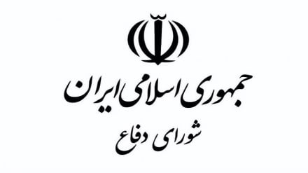 Savunma Konseyi: Düşmanın Düşmanca Davranışlarının Sürmesi Kararlı Bir Karşılık Doğuracaktır