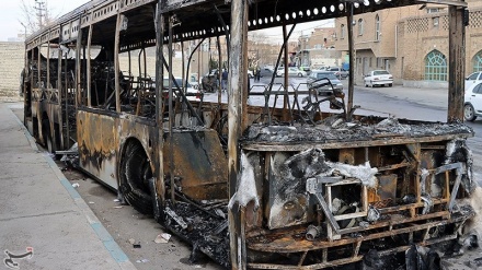 Kişfəri kali şəhronədə terrorist iyən iğtişoşəkəyon cinoyətonku kam vində bıə təsviron