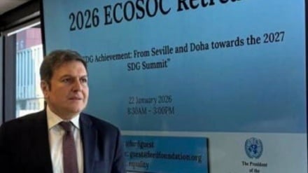 ՄԱԿ-ում ՀՀ մշտական ներկայացուցիչը մասնակցել է Տնտեսական և սոցիալական խորհրդի դեսպանների համաժողովին