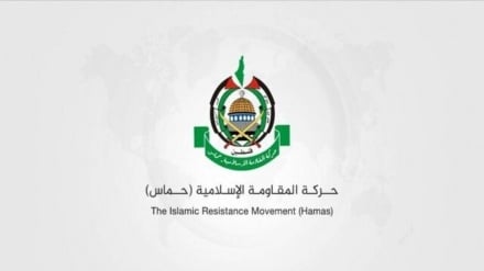 Hamas'ın Yeni ABD Yaptırımlarına Tepkisi