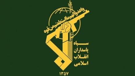 IRGC-ja kritikon ndërhyrjen e hapur të Trumpit në punët e brendshme të Iranit