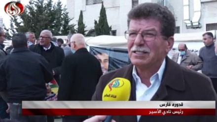 Fat’h: Hatua zozote za kikanda bila ya kutatua kadhia ya Palestina zitashindwa tu