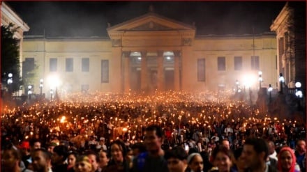 Կուբացիները Հավանայում բողոքի ցույց են անցկացնում ԱՄՆ սպառնալիքների դեմ