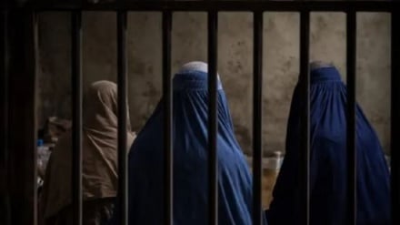 په افغانستان کې د ښځینه بندیانو شمېر یو زرو ۸۲۵ ته رسېدلی