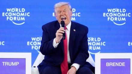 Иранские СМИ | От юридических противоречий антииранской резолюции до использования Трампом теории «сумасшедшего»