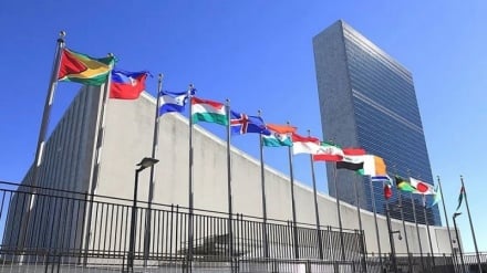 El Grupo de Defensores de la Carta de la ONU condena explícitamente la injerencia extranjera en Irán