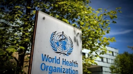 ABD Resmen Dünya Sağlık Örgütü’nden Çıktı