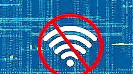 Iran ilivyofanikiwa kuvunja mtandao wa mawasiliano ya kigaidi kwa kukata intaneti