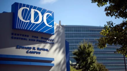 Hofu yatanda Afrika kuhusu utafiti wa chanjo unaofadhiliwa na Marekani kuhusu homa ya ini