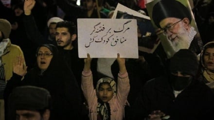 הצהרות של מוסלמים רוסים בתמיכה במנהיג המהפכה ובעם האיראני