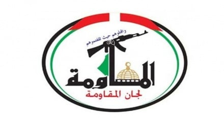 Fələstini Mığovimət komitəon: israyil de Vaşinqtoni himoyə cinoyət kardə