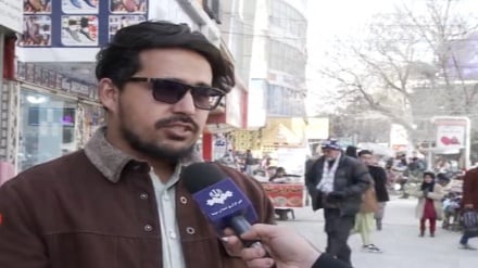 واکنش کابلی‌ها به رفتارهای مداخله‌جویانه ترامپ