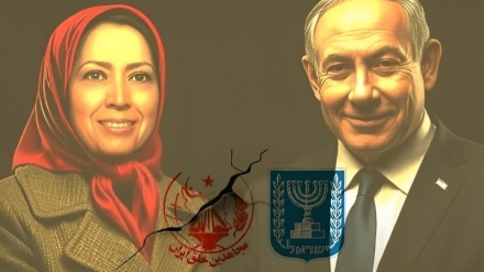 Medios sionistas admiten operaciones de grupos terroristas del MKO en Irán