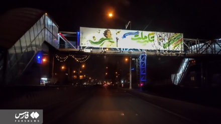 Situasi Aman di Tehran Setelah Kerusuhan Terbaru