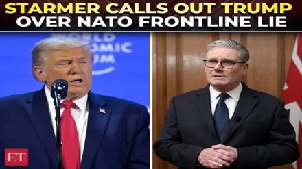 Starmer amtaka Trump aombe radhi kwa kauli ya 'kutusi' aliyotoa kuhusu uvamizi wa Afghanistan