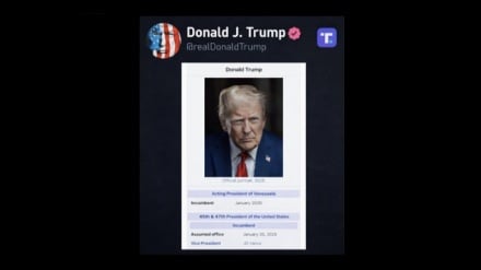 ترامپ خود را رئیس‌جمهور ونزوئلا معرفی کرد