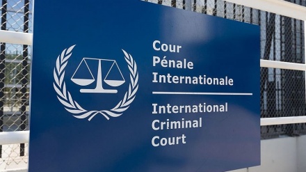 دیوان کیفری بین‌المللی  زیر سایه موضع دوگانه آمریکا