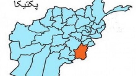 تخصیص یک و نیم میلیون دلار برای پروژه‌های عمرانی در پکتیکا 