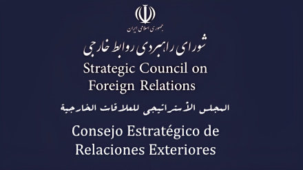 شورای راهبردی روابط خارجی جمهوری اسلامی ایران: در برابر تهدیدهای دشمن کوتاه نخواهیم آمد