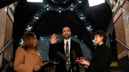 Zohran Mamdani sworn in as new mayor of New York City