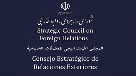 SCFR Iran: Kami Tidak akan Mundur Menghadapi Ancaman Musuh