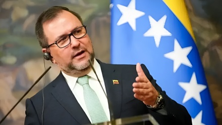 ونزوئلا خواستار نشست فوری شورای امنیت سازمان ملل شد