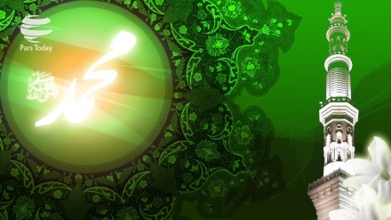 Islam, auguri per la Festa Mabath, inizio della missione profetica di Muhammad (SAW)