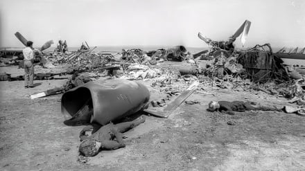 ট্রাম্পের মুখে তাবাসে মার্কিন ঐতিহাসিক পরাজয়ের স্মৃতি 