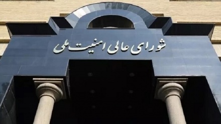 Baraza la Usalama wa Taifa: Wafanya uharibifu watachukuliwa hatua bila ya kuonewa huruma