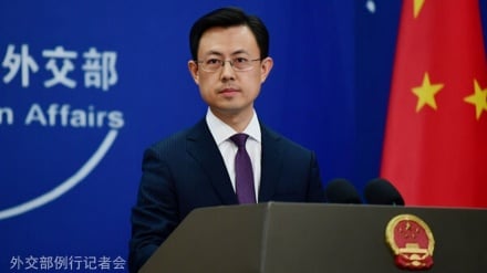 Mengapa Tiongkok Ingin Mendukung PBB, Bertentangan dengan Pendekatan Trump?