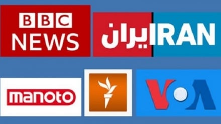 Kwa nini wananchi wa Iran hawana imani na vyombo vya habari vyenye uadui na Jamhuri ya Kiislamu?