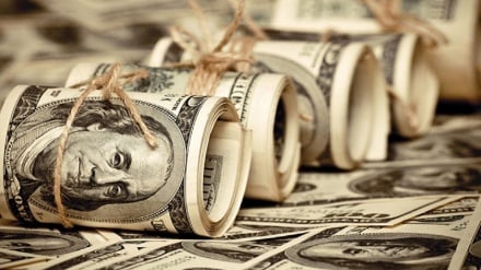 اعلام نرخ مبادله افغانی با اسعار خارجی چهارشنبه هشتم دلو 1404