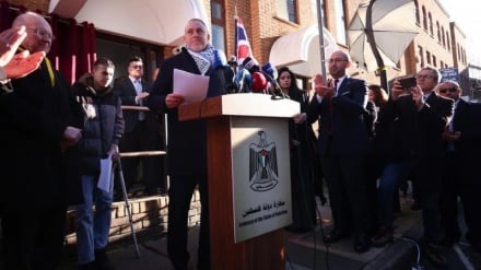 Официальное открытие посольства Палестины в Лондоне