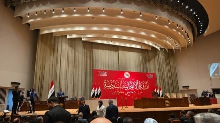 Bagaimana Proses Pemilihan Presiden di Parlemen Irak?