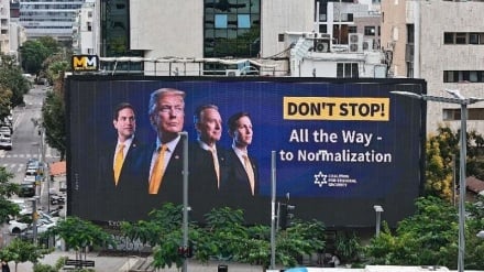 Inisiatif Kontroversial Trump, Dewan Perdamaian atau Mekanisme Pengaruh Politik?