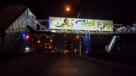 آرامش پایدار تهران پس از حوادث تروریستی اخیر + تصاویر