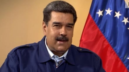 Wamenlu AS: Amerika Membawa Maduro ke Pengadilan