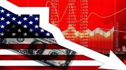2025, mwaka wa kushindwa uchumi wa Marekani