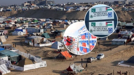 Israel yakemewa, yalaaniwa kimataifa kwa kupiga marufuku asasi 37 zinazotoa misaada Ghaza