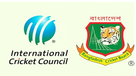 ভারতে খেলতে যাবে না বাংলাদেশ, আইসিসির অনুরোধেও অনড় বিসিবি