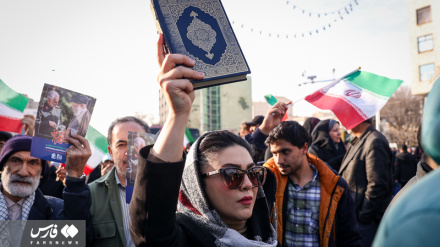 İran’da Ulusal Dayanışma Toplantısı + Görseller