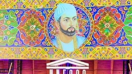 Peran Iran dalam Peta Budaya Tajikistan 2025