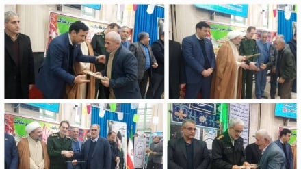 Tolışə dədon bə təğdıri loyığ vindey