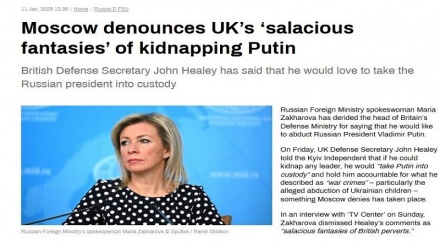 Russia yalaani 'ndoto ya kuchukiza' ya Uingereza ya kutaka kumteka nyara Putin