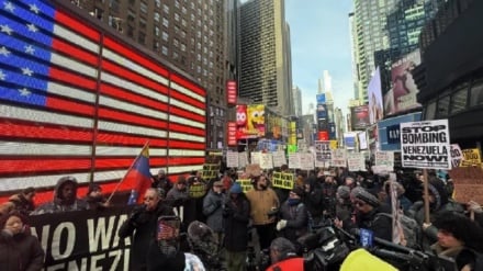 הפגנות בניו יורק ובוושינגטון נגד המבצע האמריקאי בוונצואלה