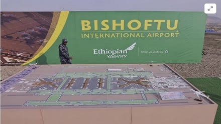 Ethiopia yaanza ujenzi wa 'uwanja mkubwa zaidi wa ndege barani Afrika'