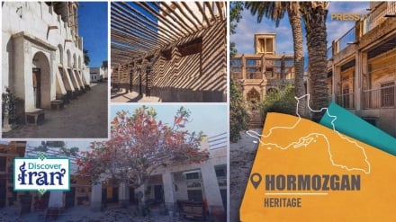 Die Architektur von Hormozgan, wo klimatische Anpassungsfähigkeit auf maritimes Erbe trifft